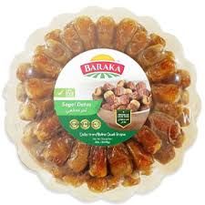 Baraka Sagai Luxury Dates in Round plastic Tub 908g  