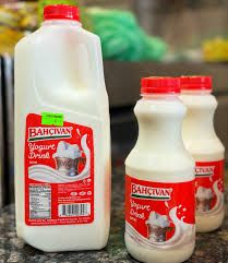 BAHCIVAN YOGURT DRINK ORIGINAL 1/2GAL