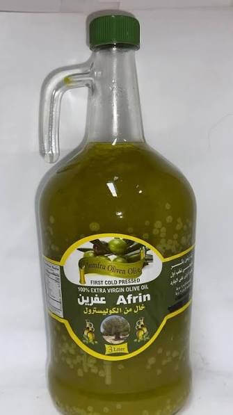 product-main-img-7834.jpg