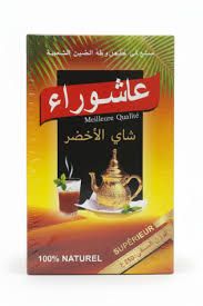 product-main-img-7921.jpg