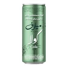 MILAF COLA 
