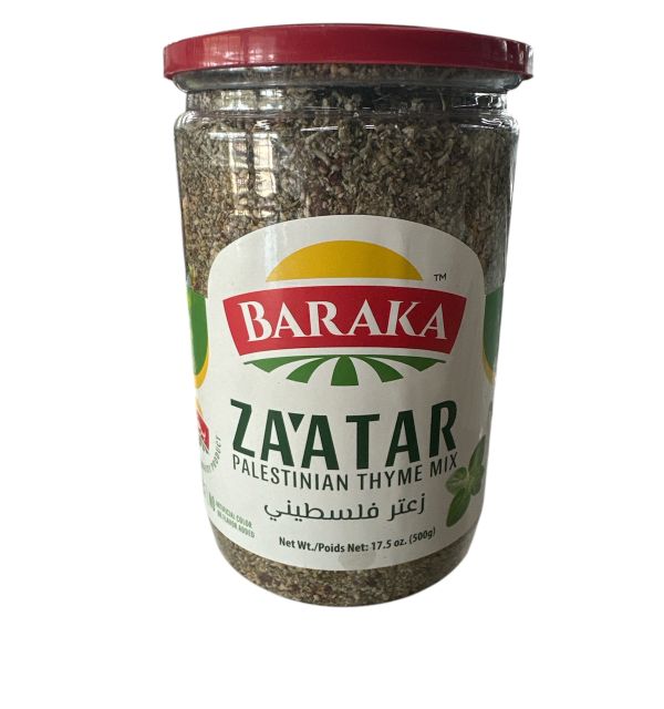 Baraka Thyme Zaatar Palestinian Mix in Jar 500g 