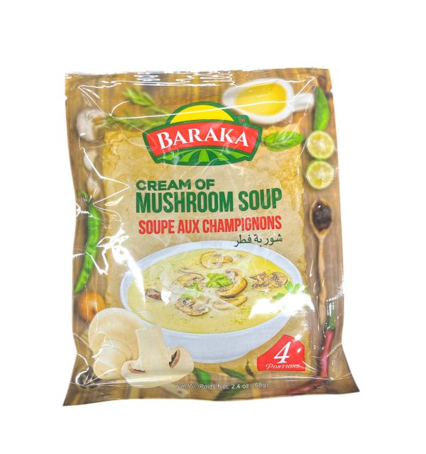 Baraka Vegetable Soup (53g pouch 12 Cts) 