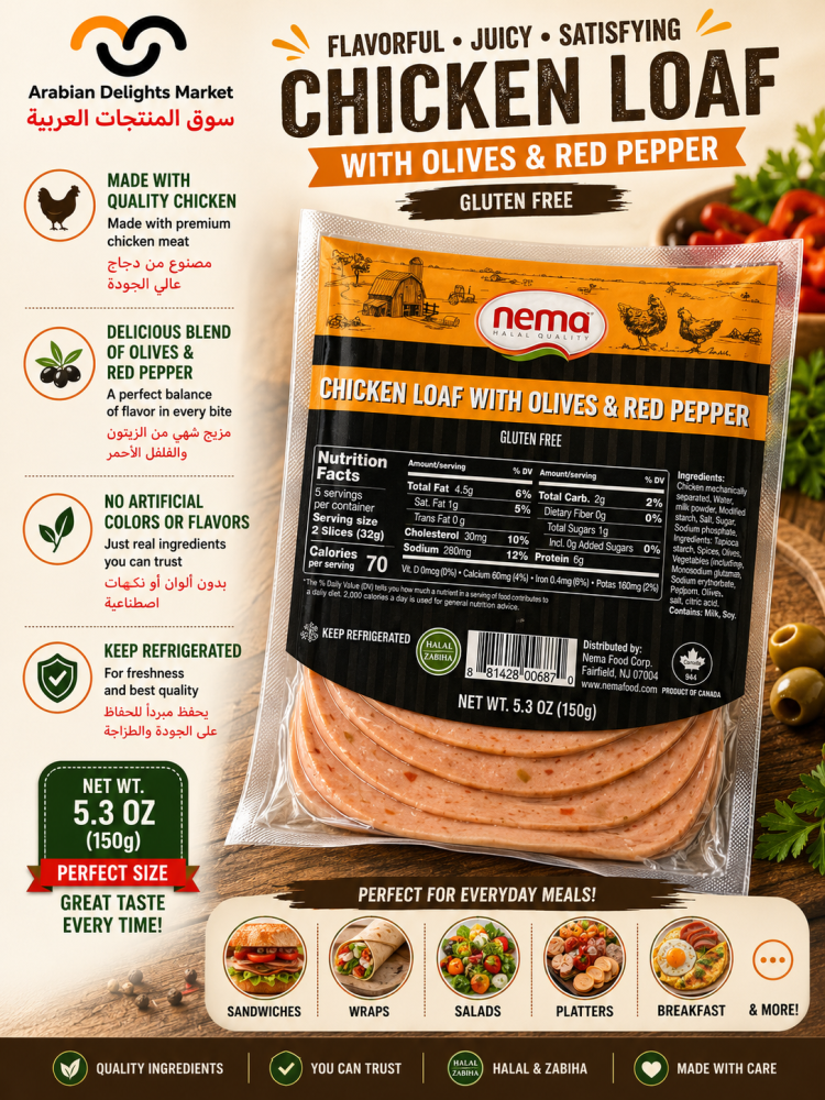 product-main-img-8359.png