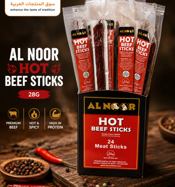 AL NOOR HOT BEEF STICKS 28G