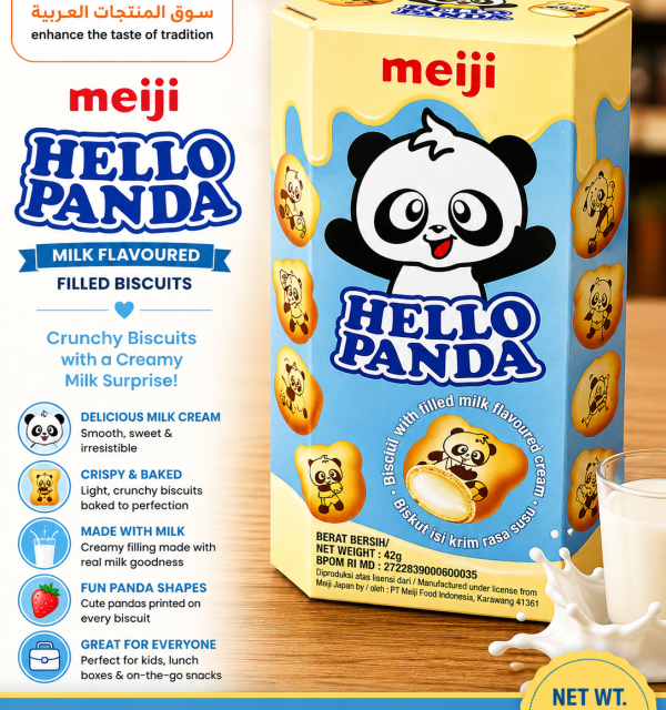 HELLO PANDA MILK 42G