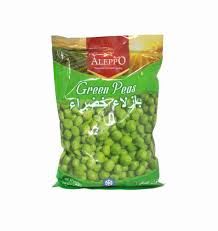 product-main-img-8467.jpg