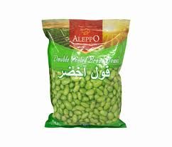 ALEPPO DOUBLE PEELED BROAD BEANS 400G