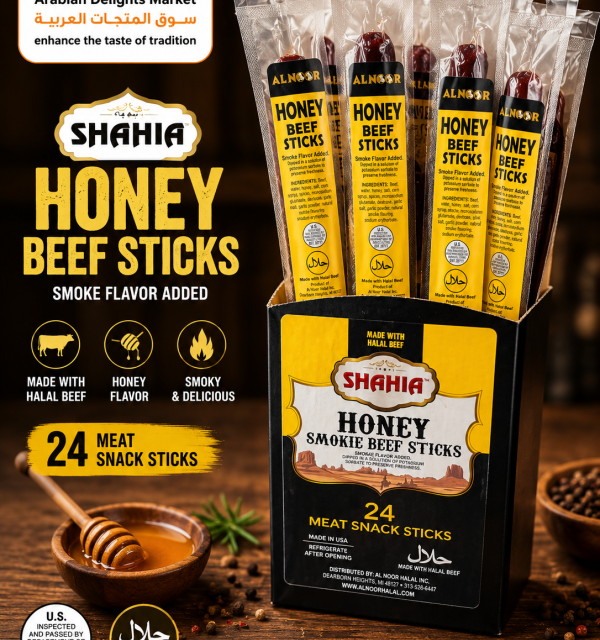 ALNOOR HONEY BEEF STICKS 28G