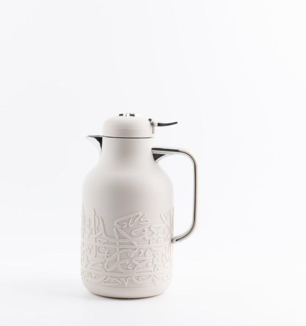 Jiwar - Vacuum Flask / Thermos - Beige & Silver