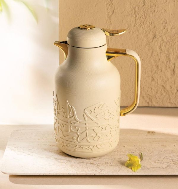 Jiwar - Vacuum Flask / Thermos - Lavender & Gold