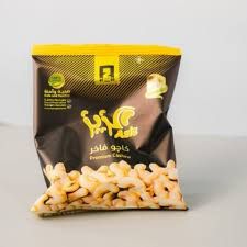 AZIZ CASHEW 