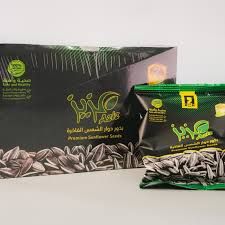 AZIZ SUNFLOWER SEEDS VINEGAR 