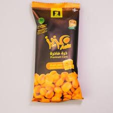 AZIZ CORN CHEESE 