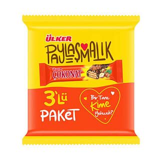ULKER COKONAT 99G