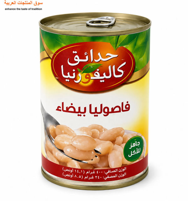California Garden White Kidney Beans canned 400g 