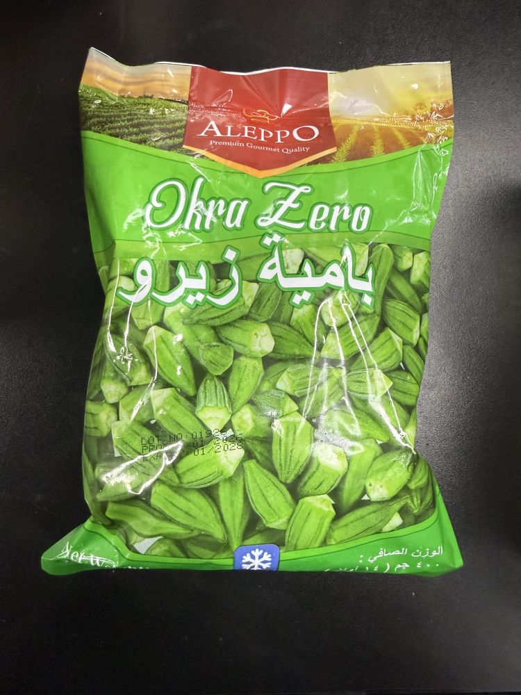 product-main-img-9220.jpg
