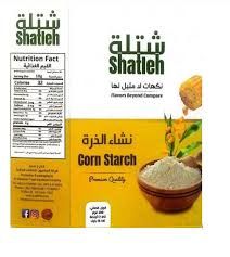 product-main-img-9285.jpg