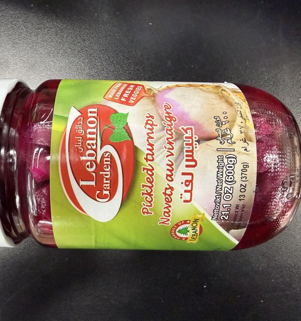 LEBANON GARDENS SLICED PICKLED TURNIPS & BEETROOT 600 GR 