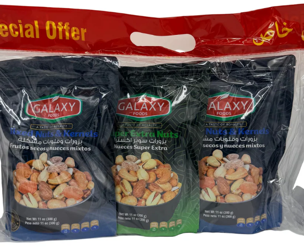 GALAXY 2 EXTRA NUTS + 1 SUPER EXTRA NUTS 900GR