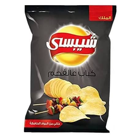product-main-img-9340.jpg