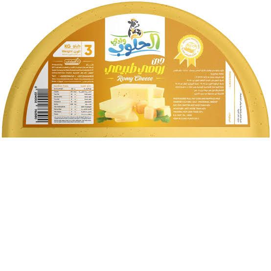product-main-img-9373.jpg