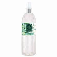 product-main-img-9379.jpg