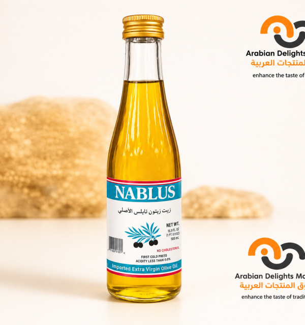 NABLUS EXTRA VIRGIN OLIVE OIL 500ML