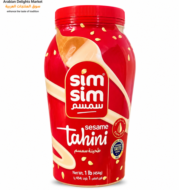 SIM SIM TAHINI PLASTIC 454G