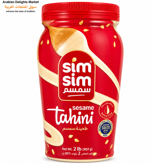 SIM SIM TAHINI 2LB