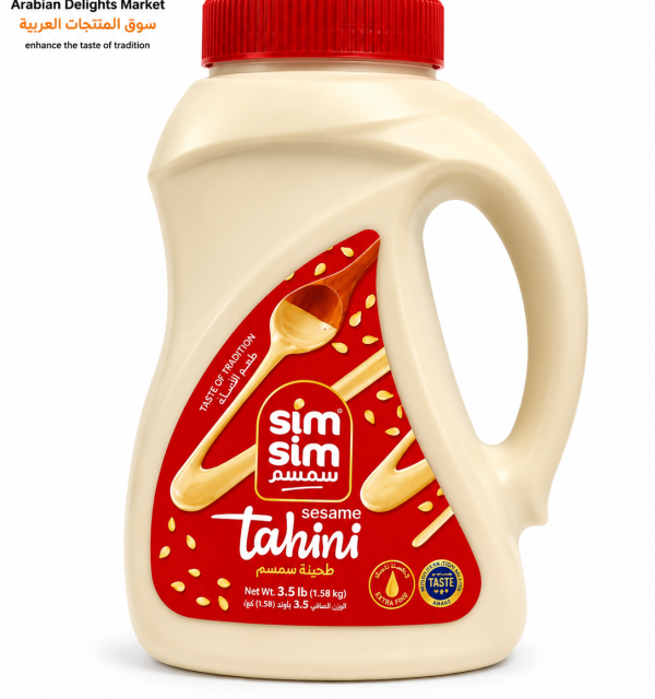 SIM SIM TAHINI 3.5LB 