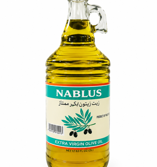 NABLUS OLIVE OIL 1.5 GLASS BOTTLE 