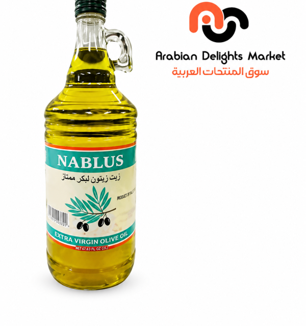 NABLUS OLIVE OIL  EVOO 740ML GLASS BOTTLE