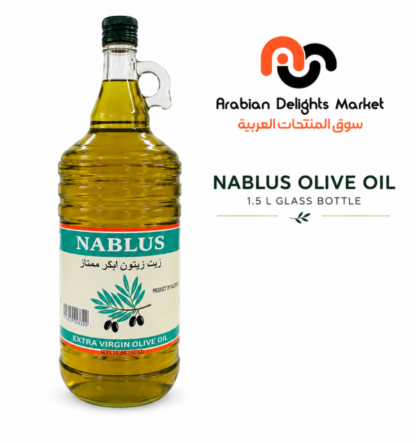 NABLUS OLIVE OIL 1.5 l GLASS BOTTLE 
