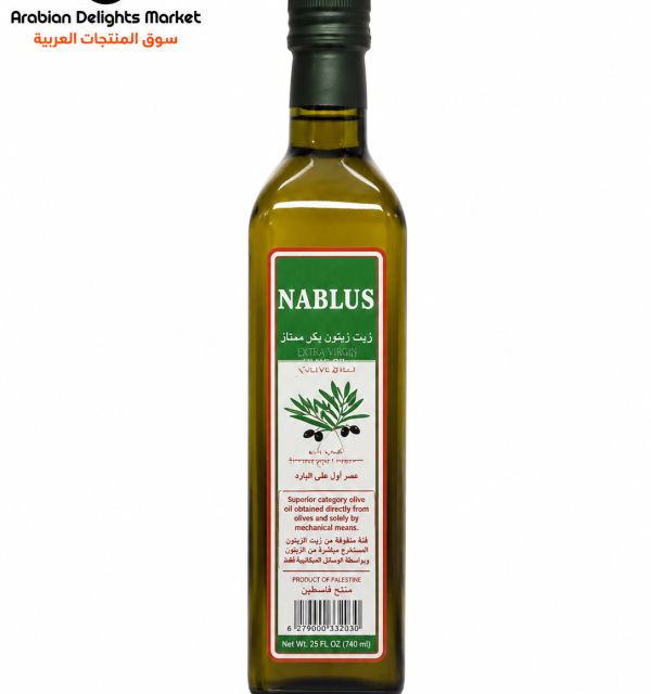 NABLUS OLIVE OIL EVOO 740 ML GLASS BOTTILE 
