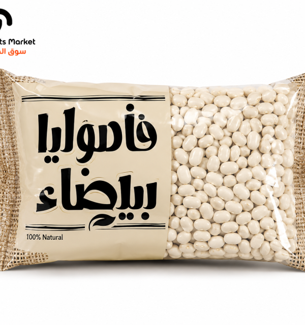 ALSUHAGY LUPINI DRY 400GR