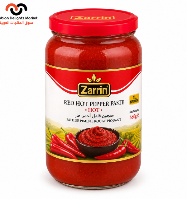 ZARRIN PEPPER HOT 680G 