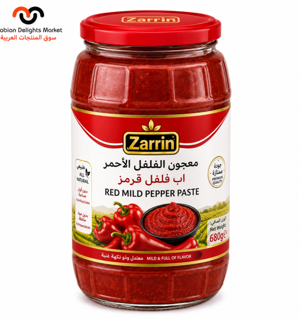 ZARRIN PEPPER PASTE MLID 680G