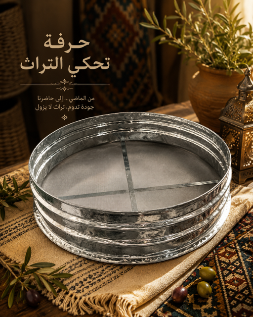 product-main-img-9467.png