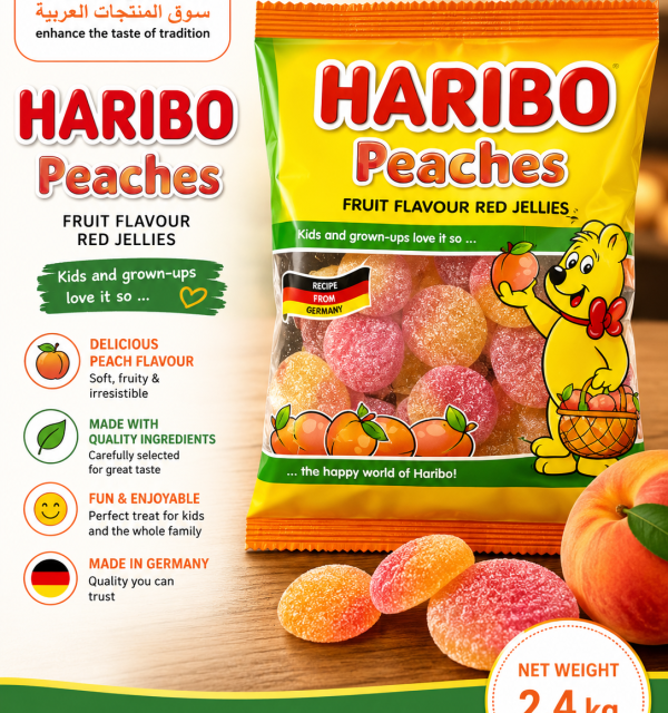 HARIBO PEACHES 80G