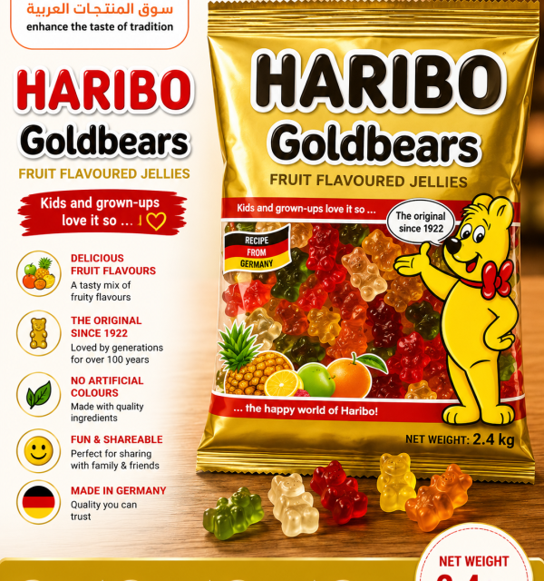 HARIBO GOLDBEARS 80G