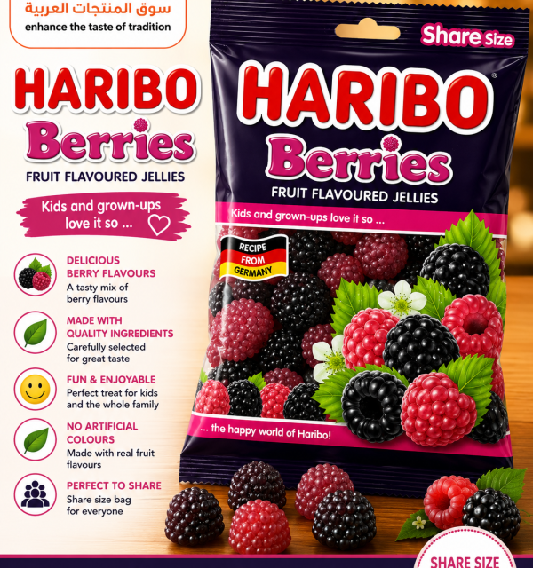 HARIBO BERRIES 80G