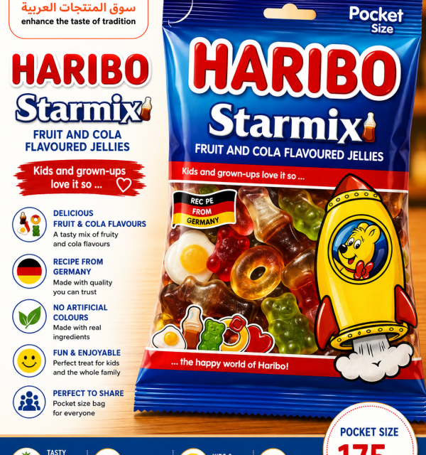 HARIBO STARMIX 80G