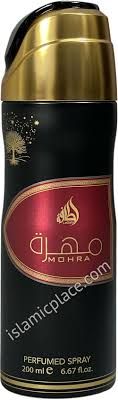 MOHRA SPRAY 200ML 
