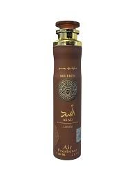 ASAD LATTAFA AIR FRESHENER 300ML