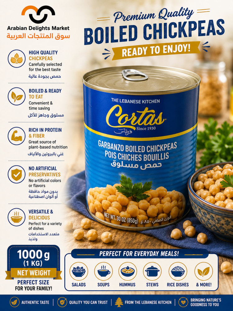 product-main-img-9516.png