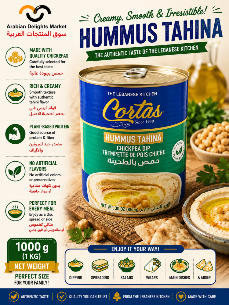 product-main-img-9517.png