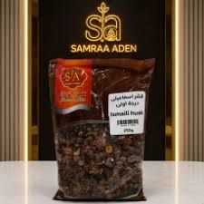 product-main-img-9538.jpg