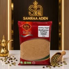 SAMRAA ADEN YEMENI COFFEE LIGHT 500G