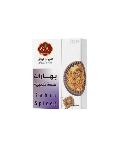 SAMRAA ADEN KABSA SPICES 100G